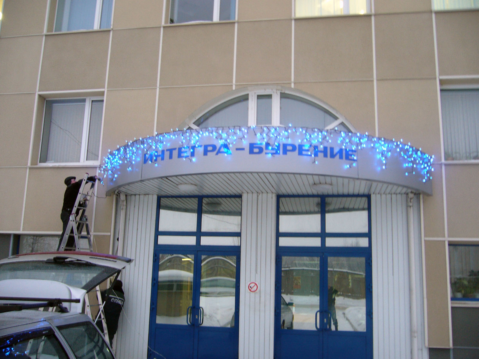 Световое оформление здания в Ижевске